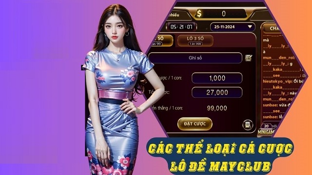 Xổ số ăn lớn Xổ số ăn lớn